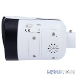 Uniview 4MP ColorHunter Fixed Dual light Bullet Network Camera - Surveillance - Image 3